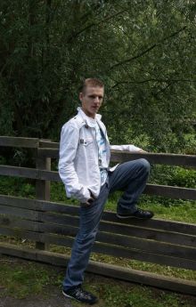 Ptitantho candidat acteur porno gay