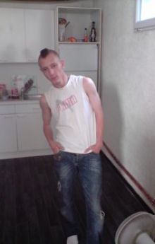 Tithome25 candidat acteur porno gay